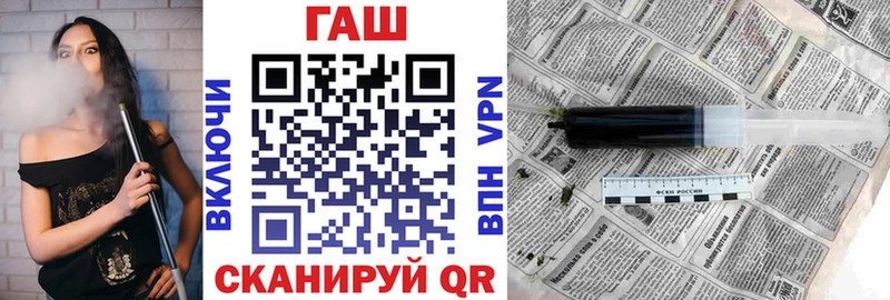 Купить Cocaine  Конопля  A PVP  АМФЕТАМИН  Меф  ГАШИШ  Щигры