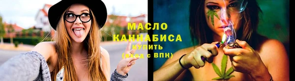 прущие грибы Покровск