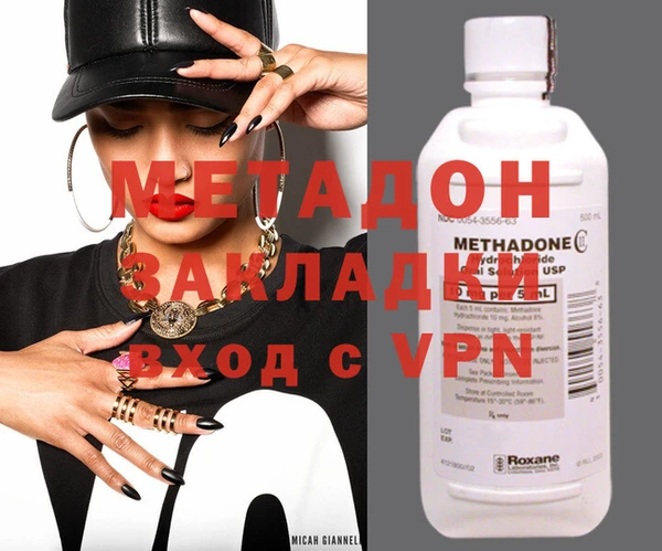 шишки Покачи