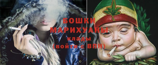 соль курить ск Покров